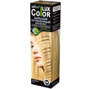 Оттеночный бальзам для волос COLOR LUX, купить в Луганске